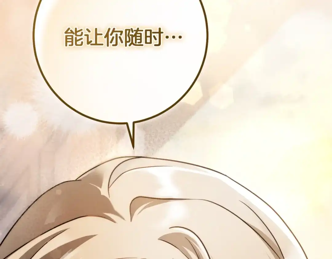 第612页