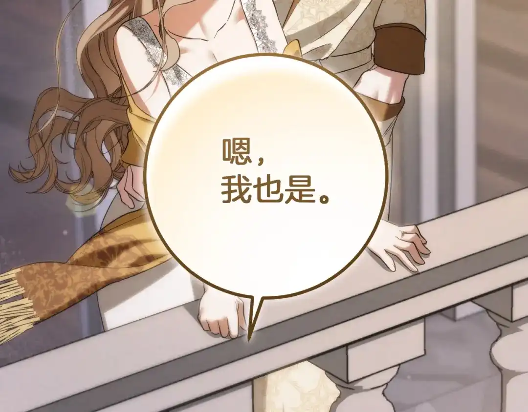 第642页