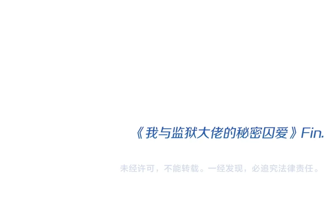 第654页