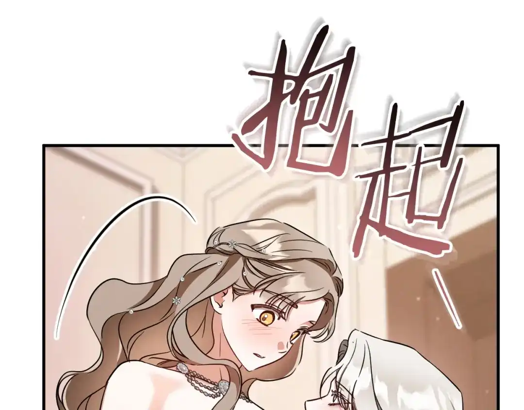 第225页