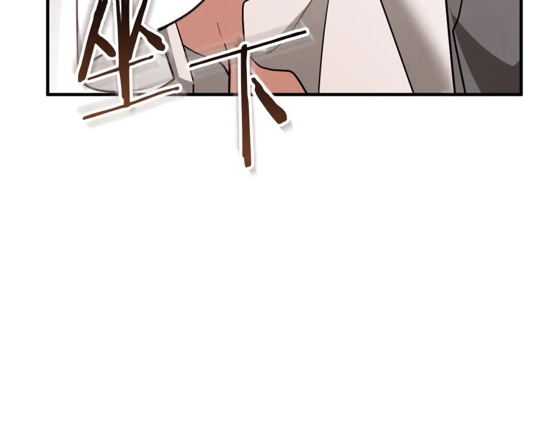 第246页