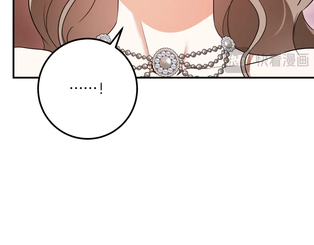 第255页