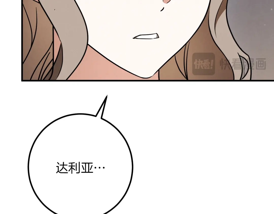 第315页