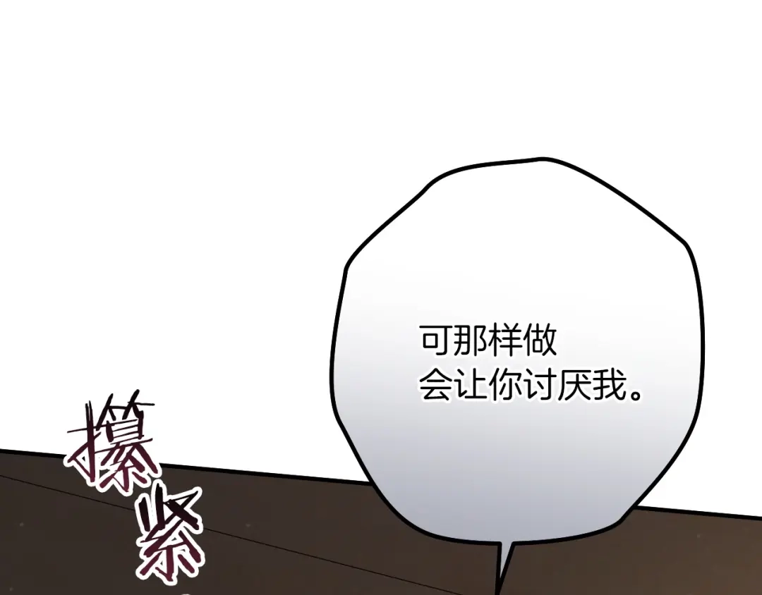 第321页