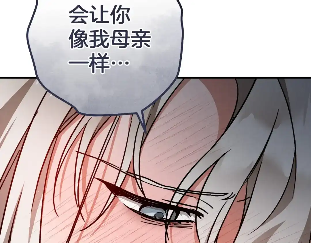 第330页