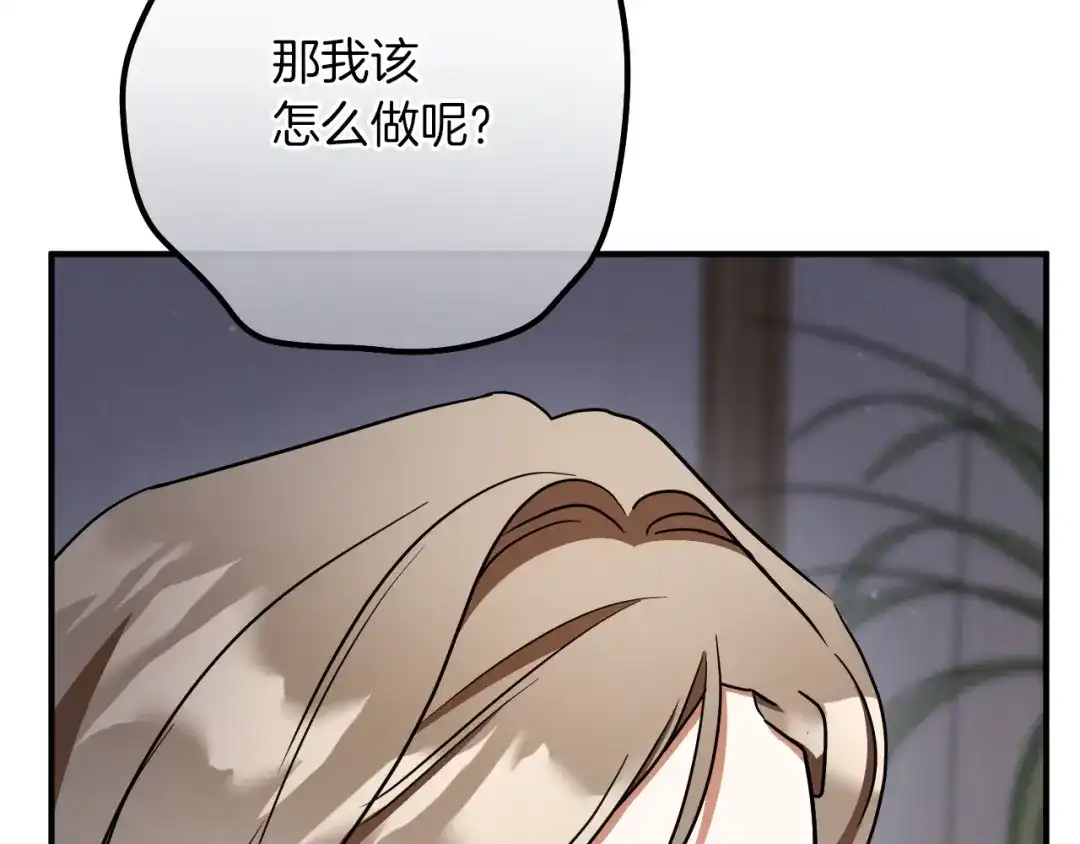 第342页