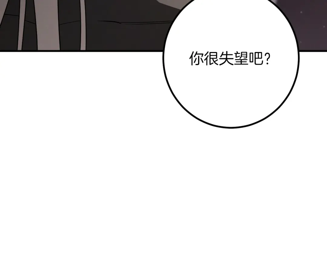 第357页