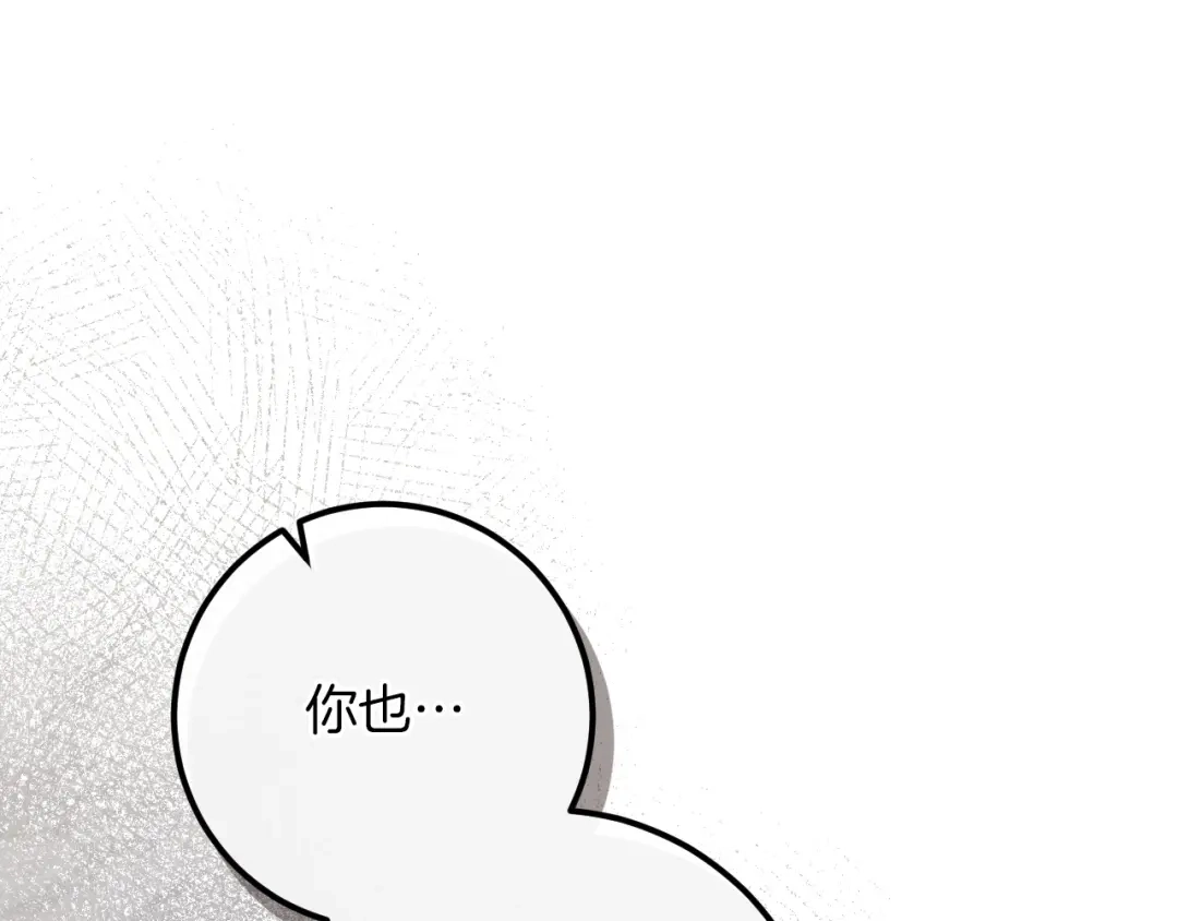 第360页