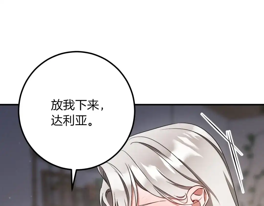 第414页