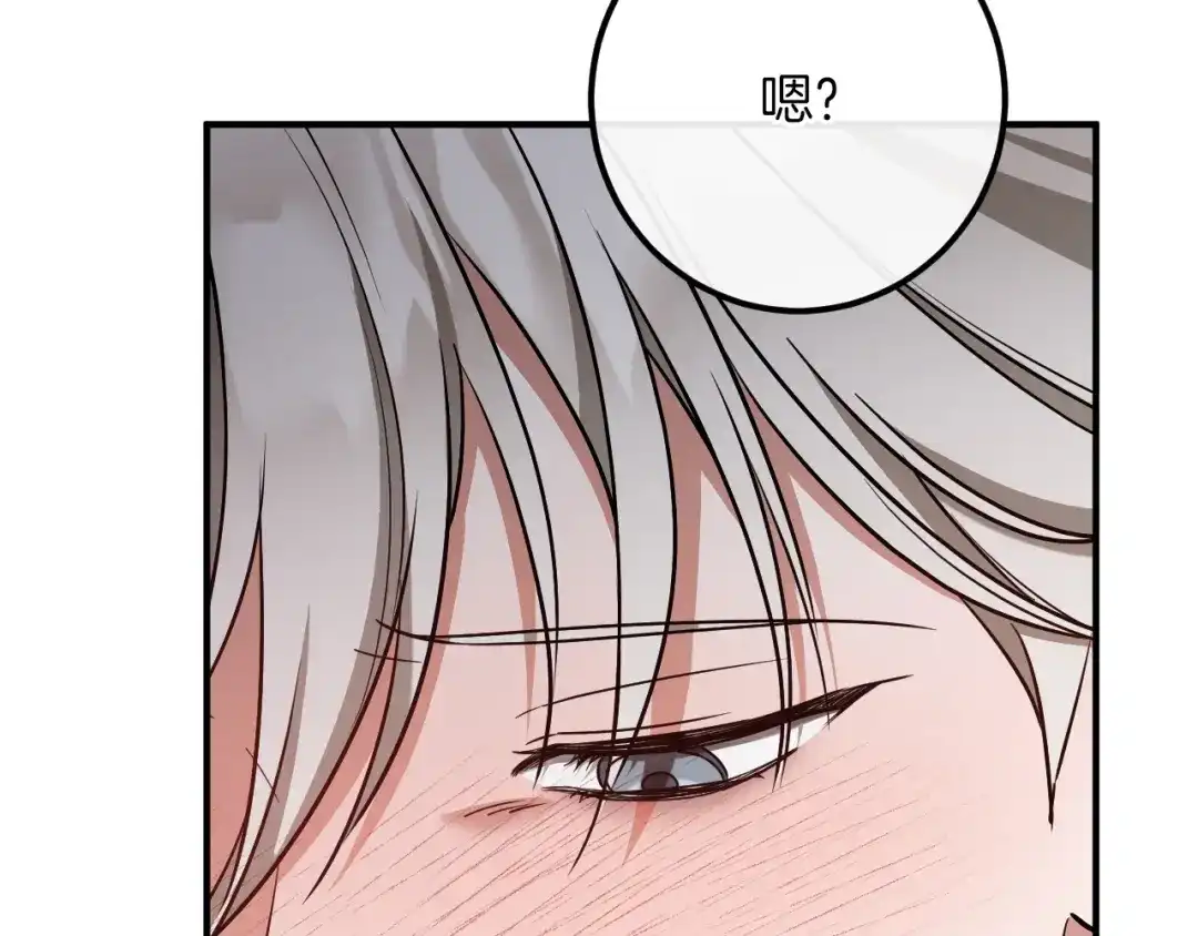 第423页