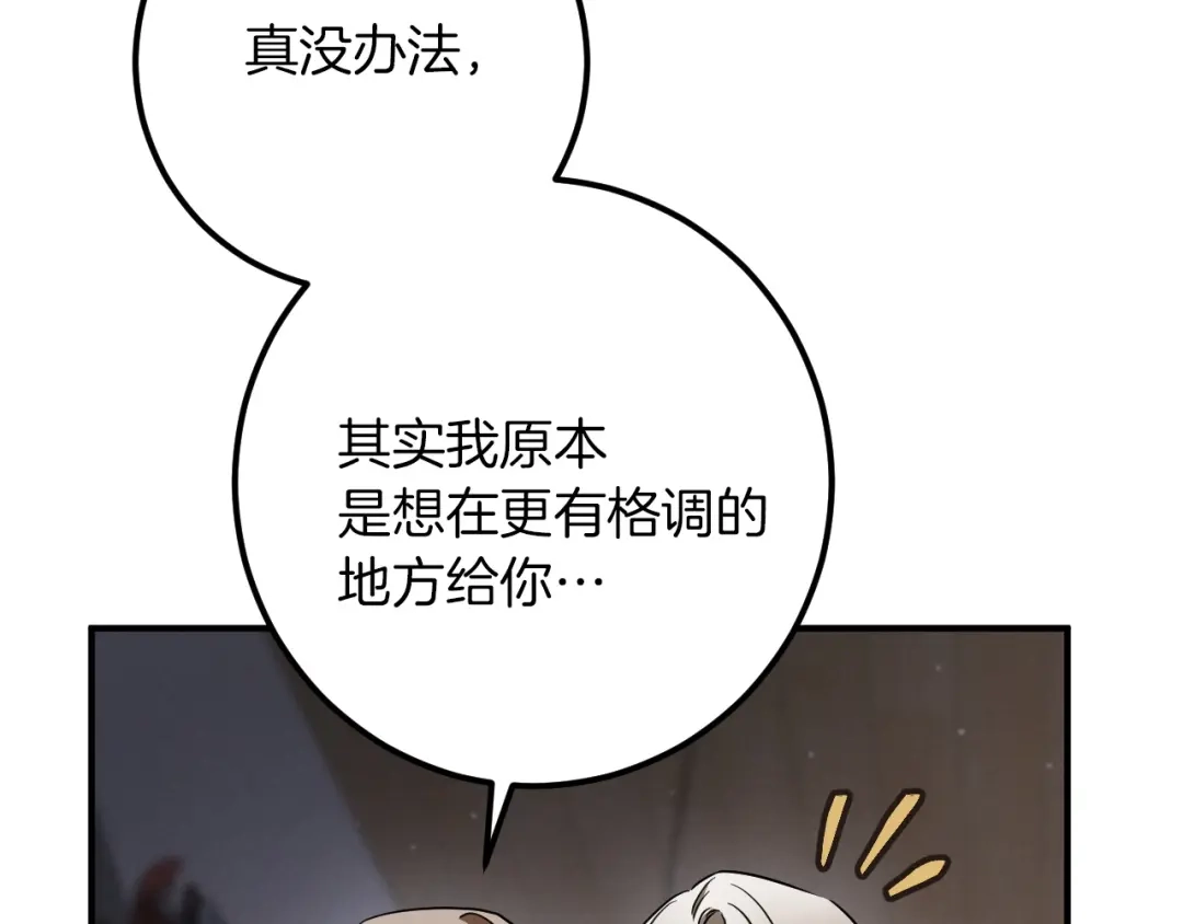 第441页