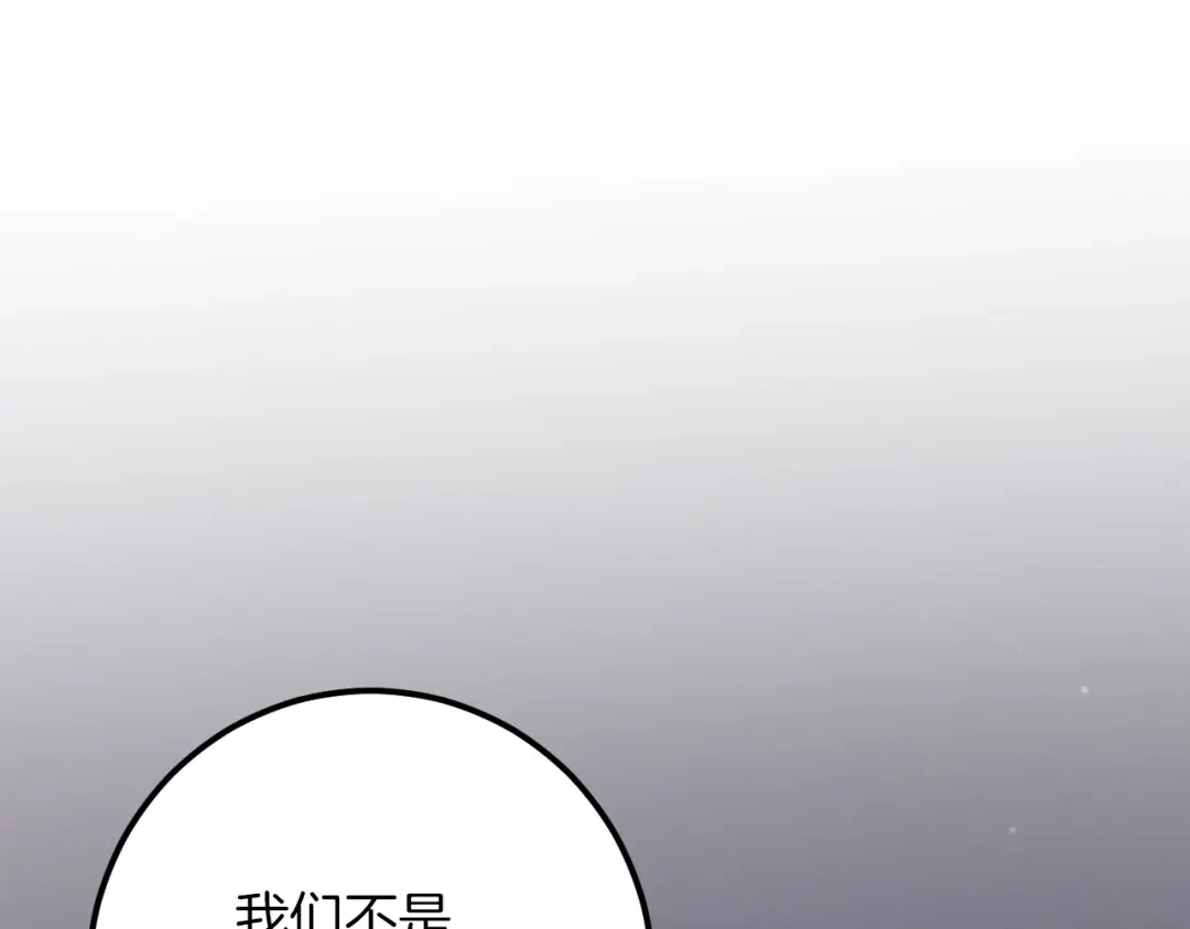 第507页