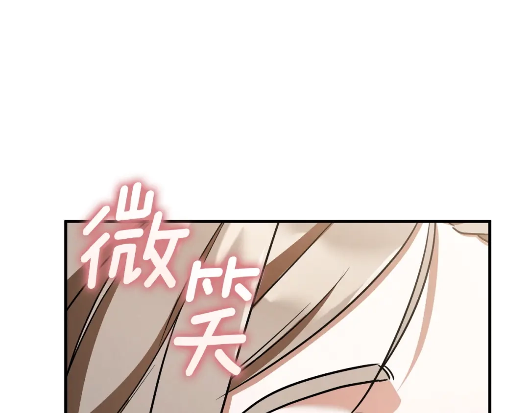 第540页