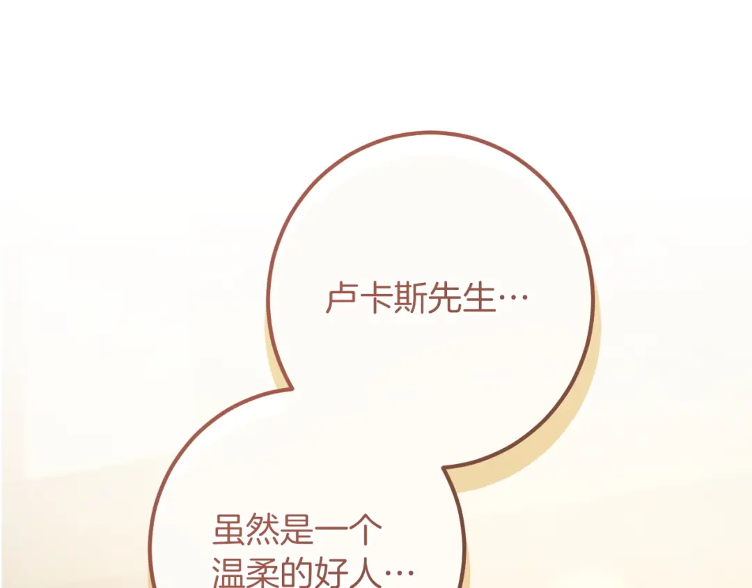 第552页