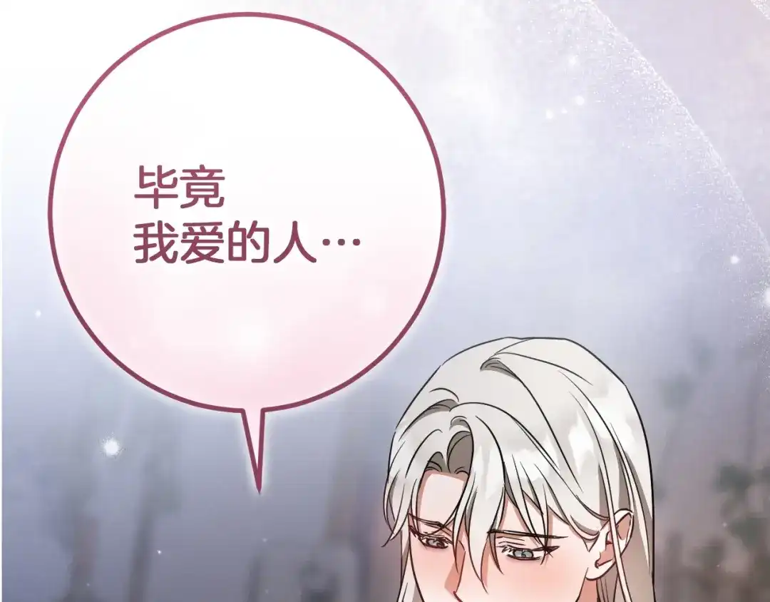 第573页