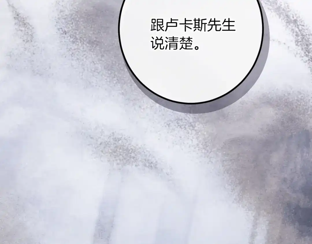 第609页