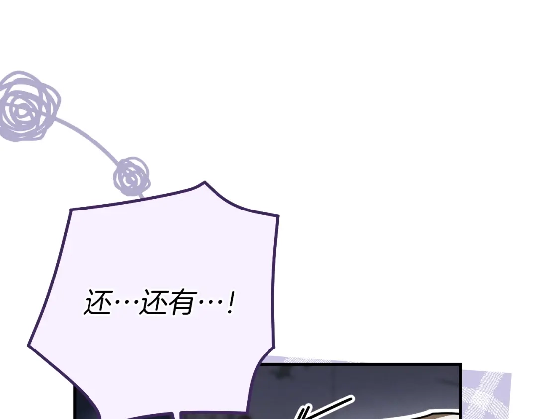 第633页