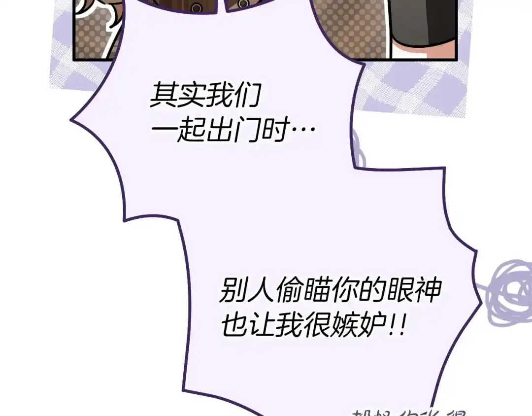 第639页