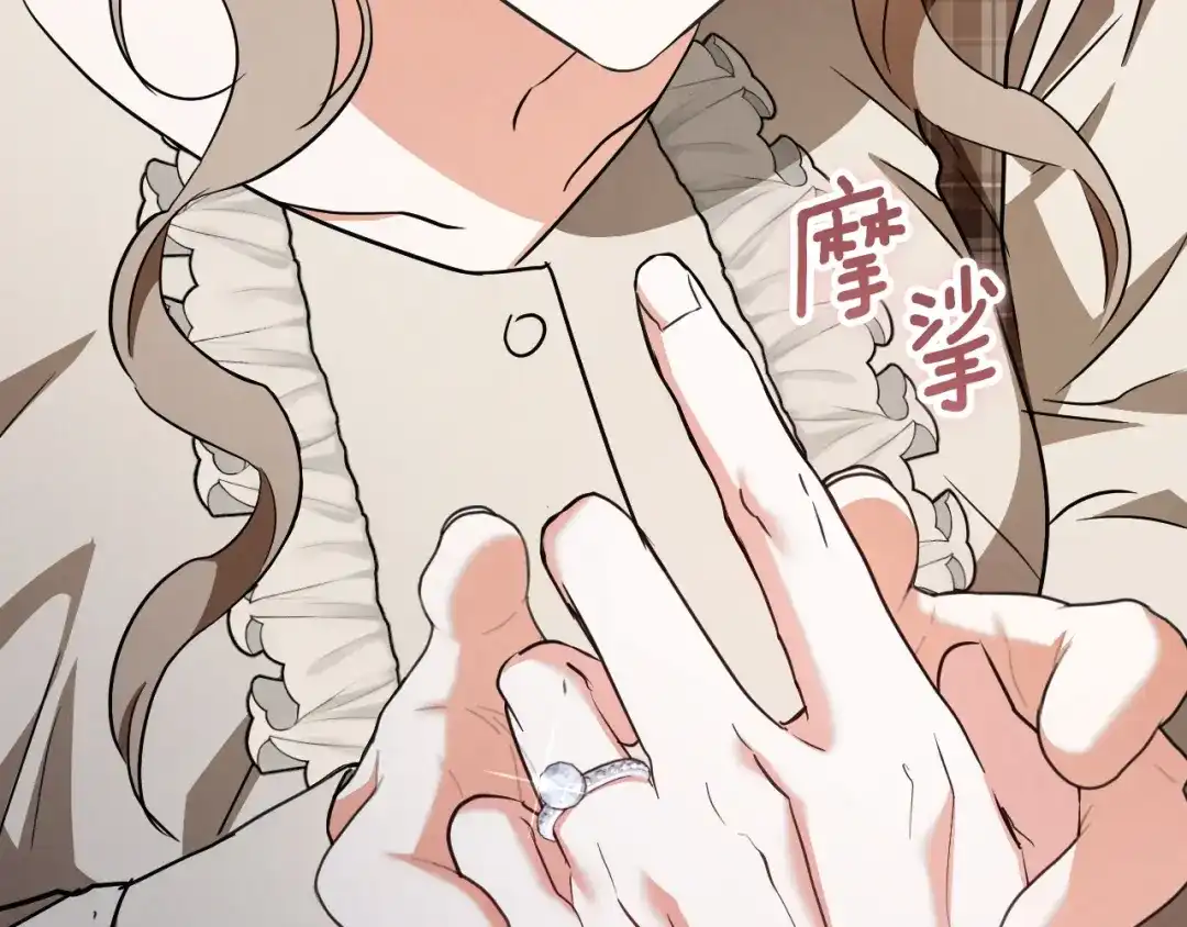 第648页