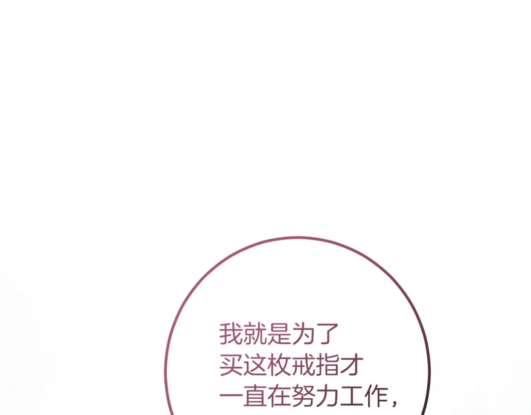 第657页