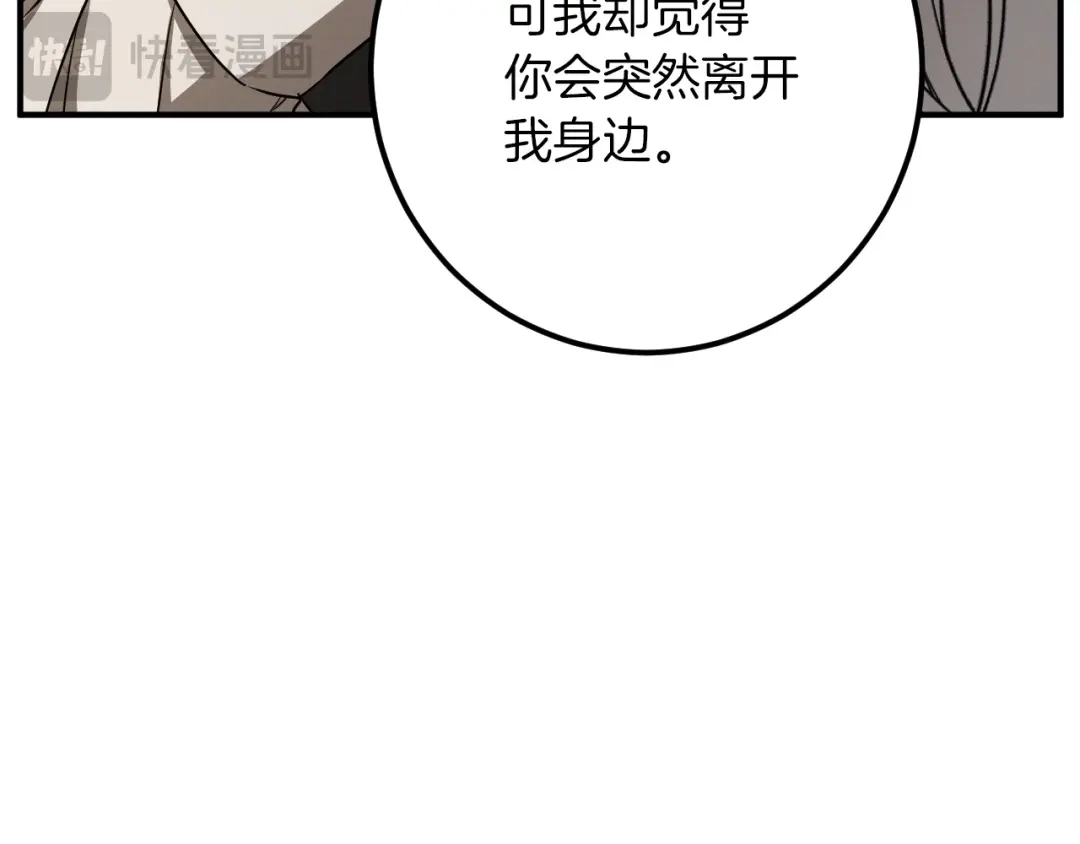 第714页