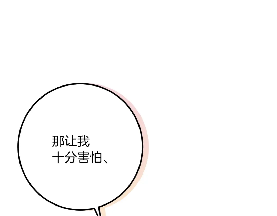 第717页