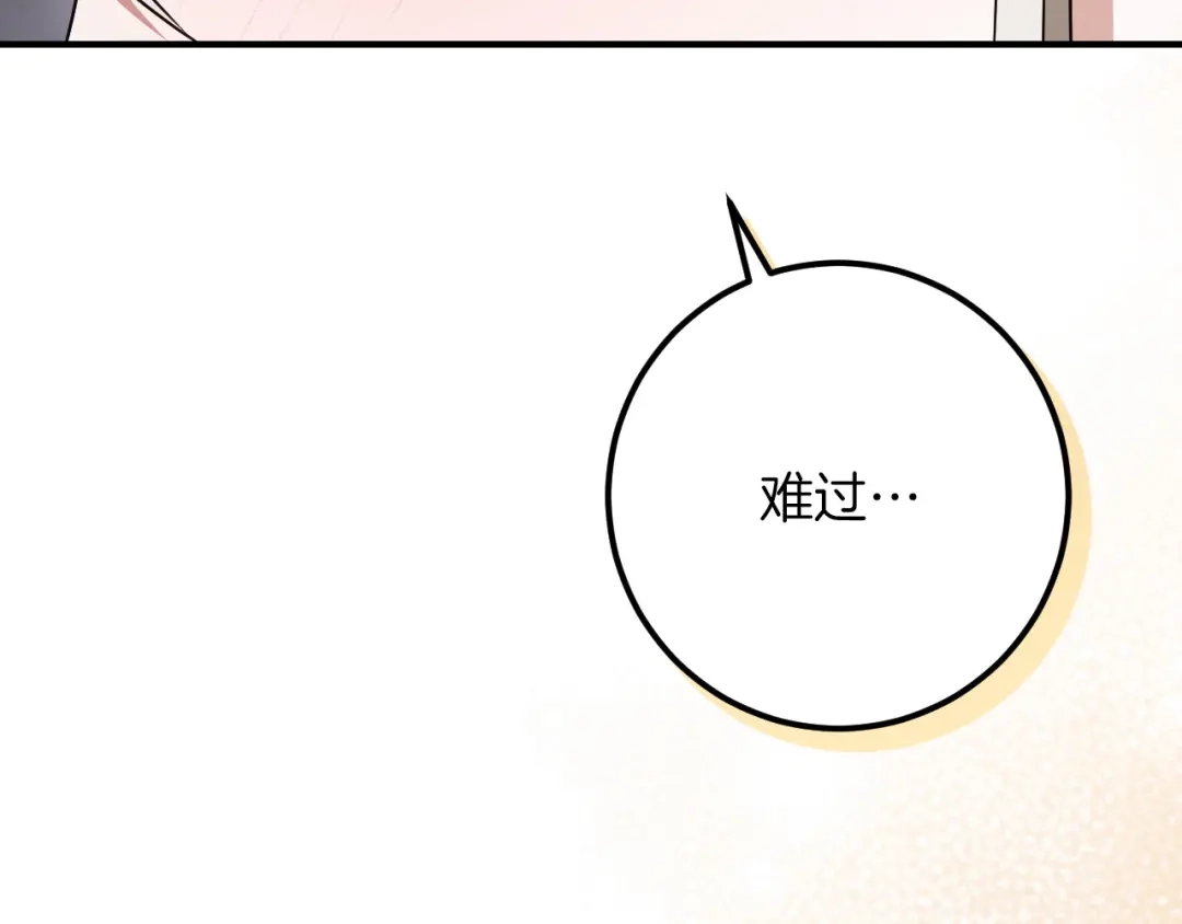 第723页