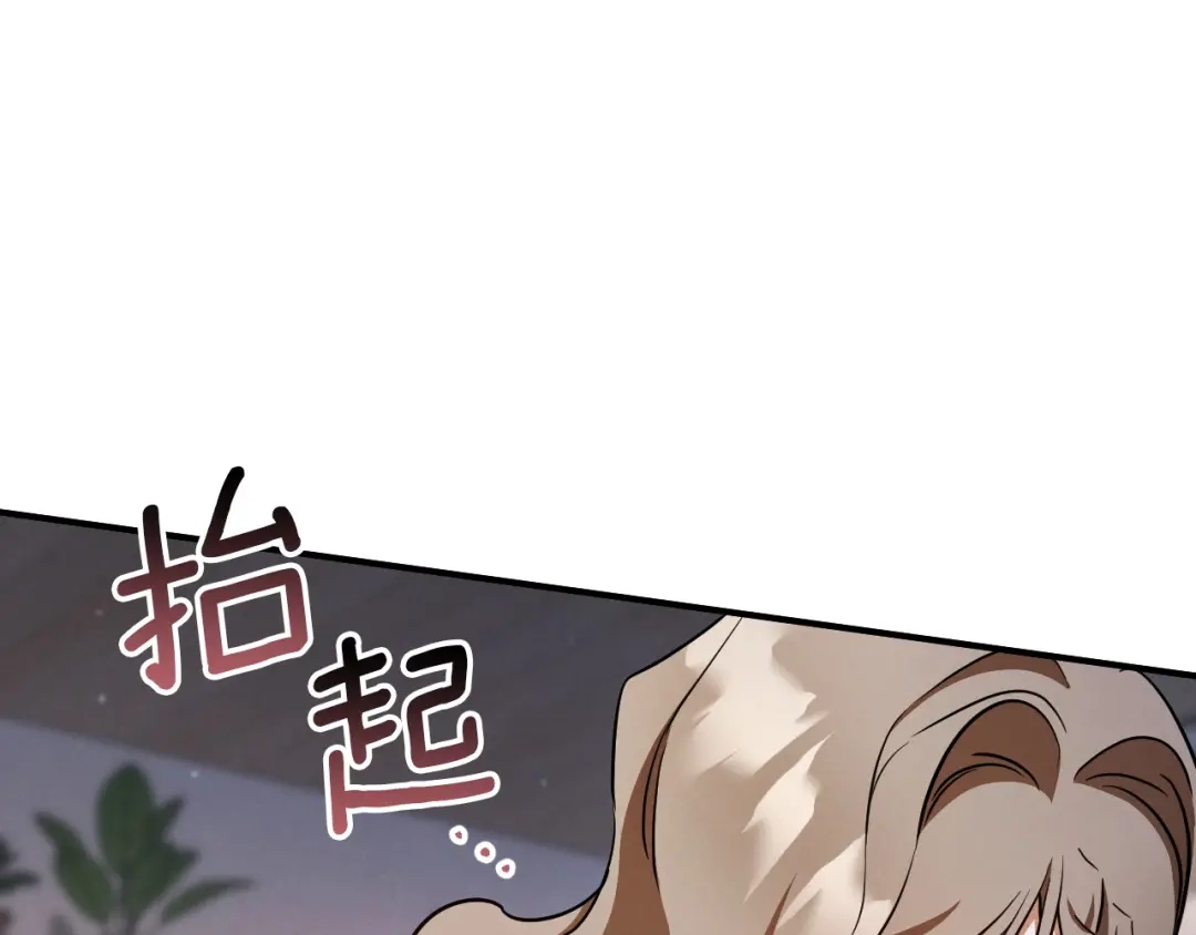 第807页