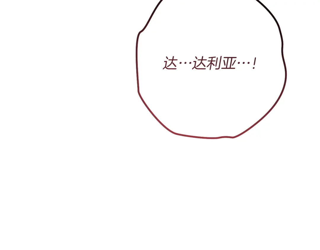 第843页