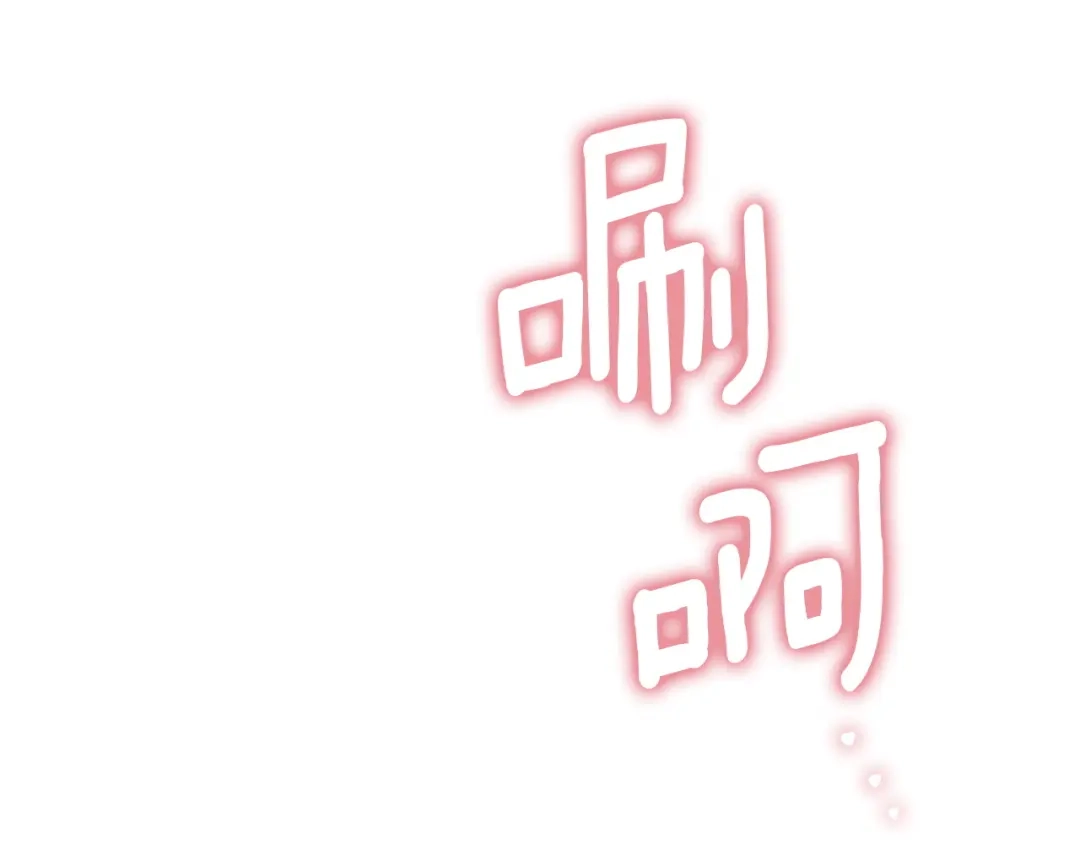第849页