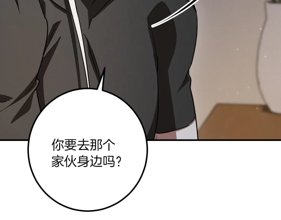 第219页