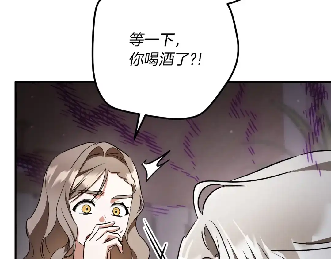 第225页