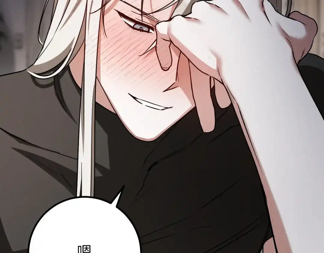 第249页
