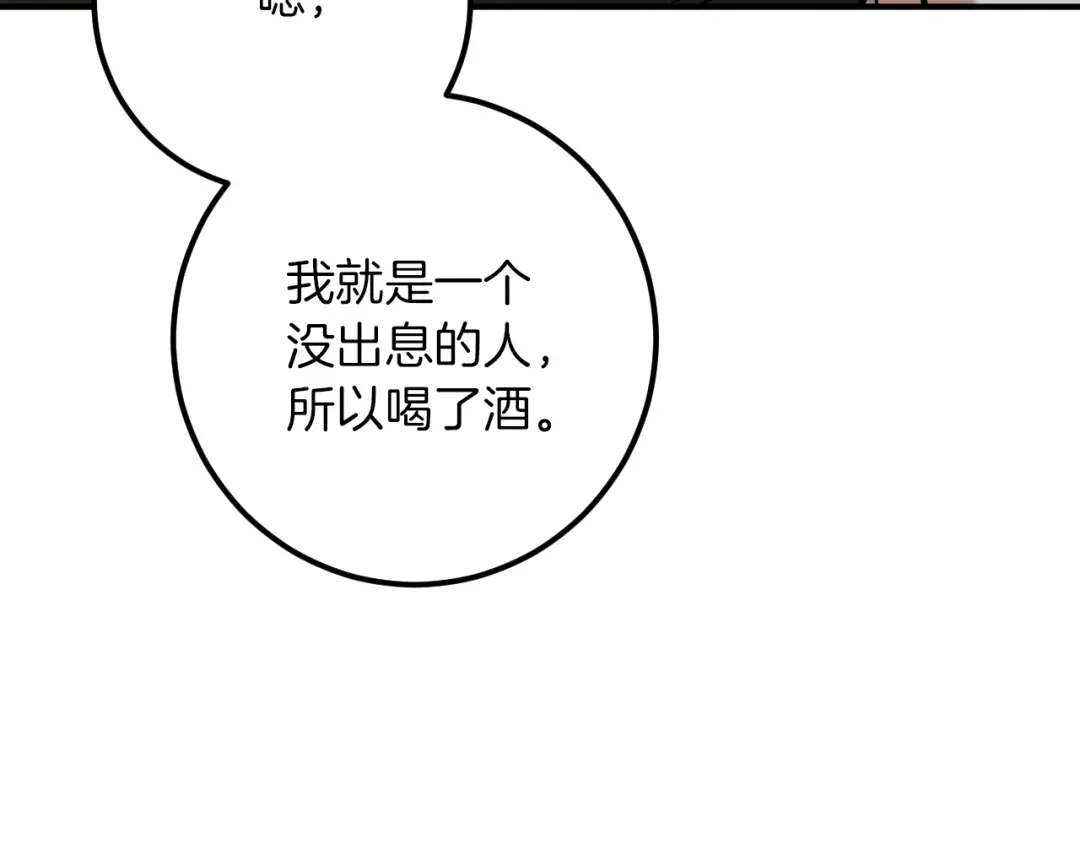 第252页
