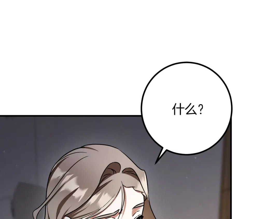 第255页
