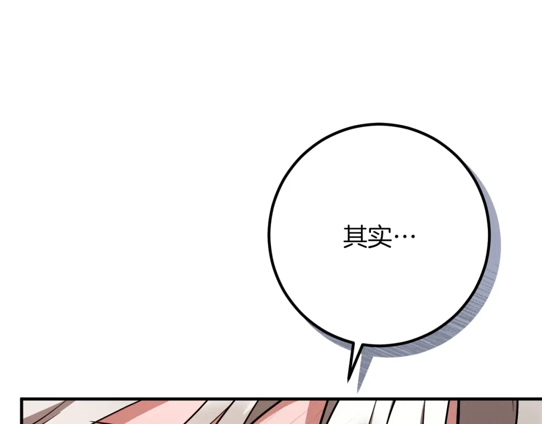 第285页