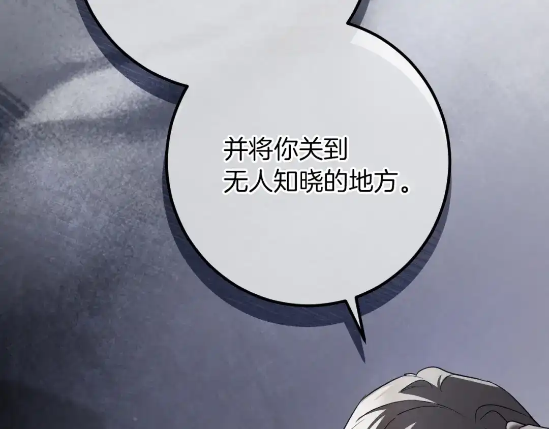 第297页
