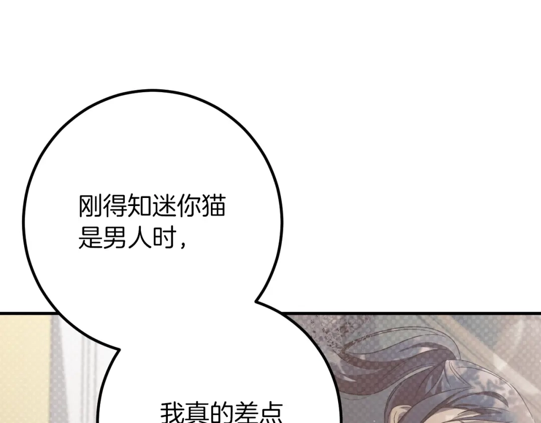 第303页