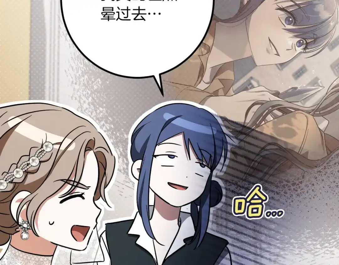 第306页