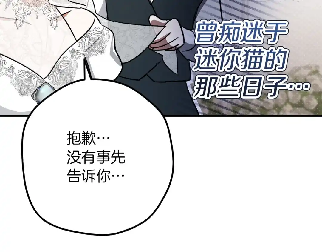 第309页