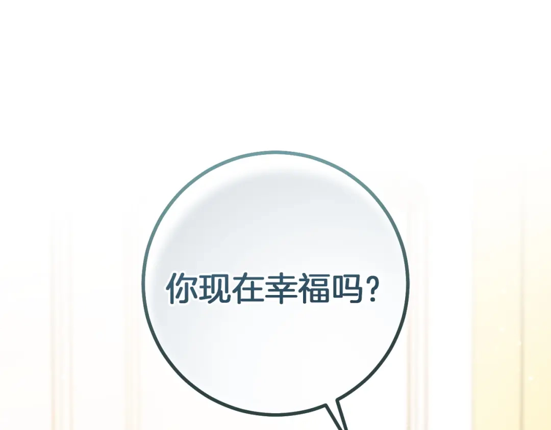 第339页