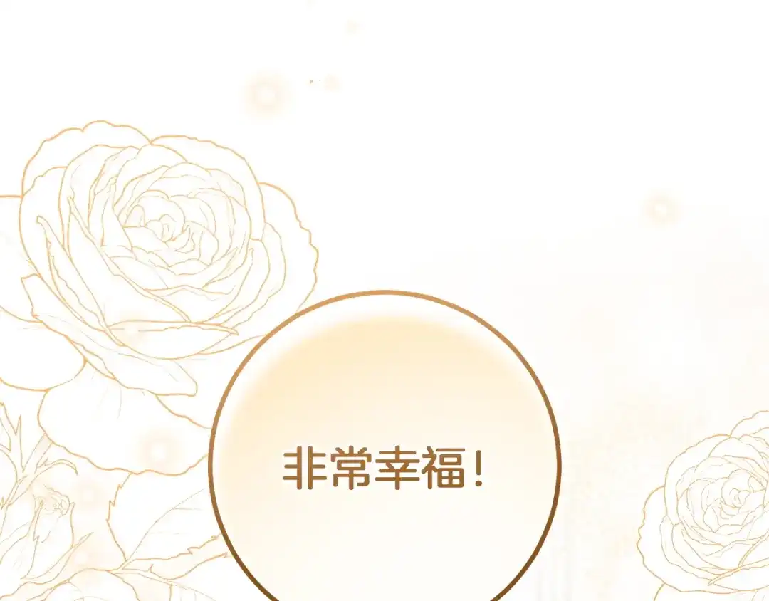 第357页