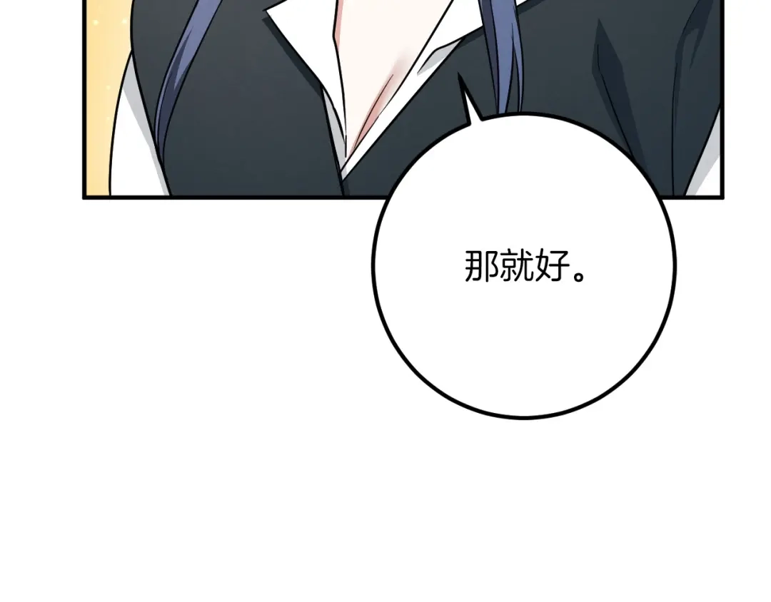 第375页
