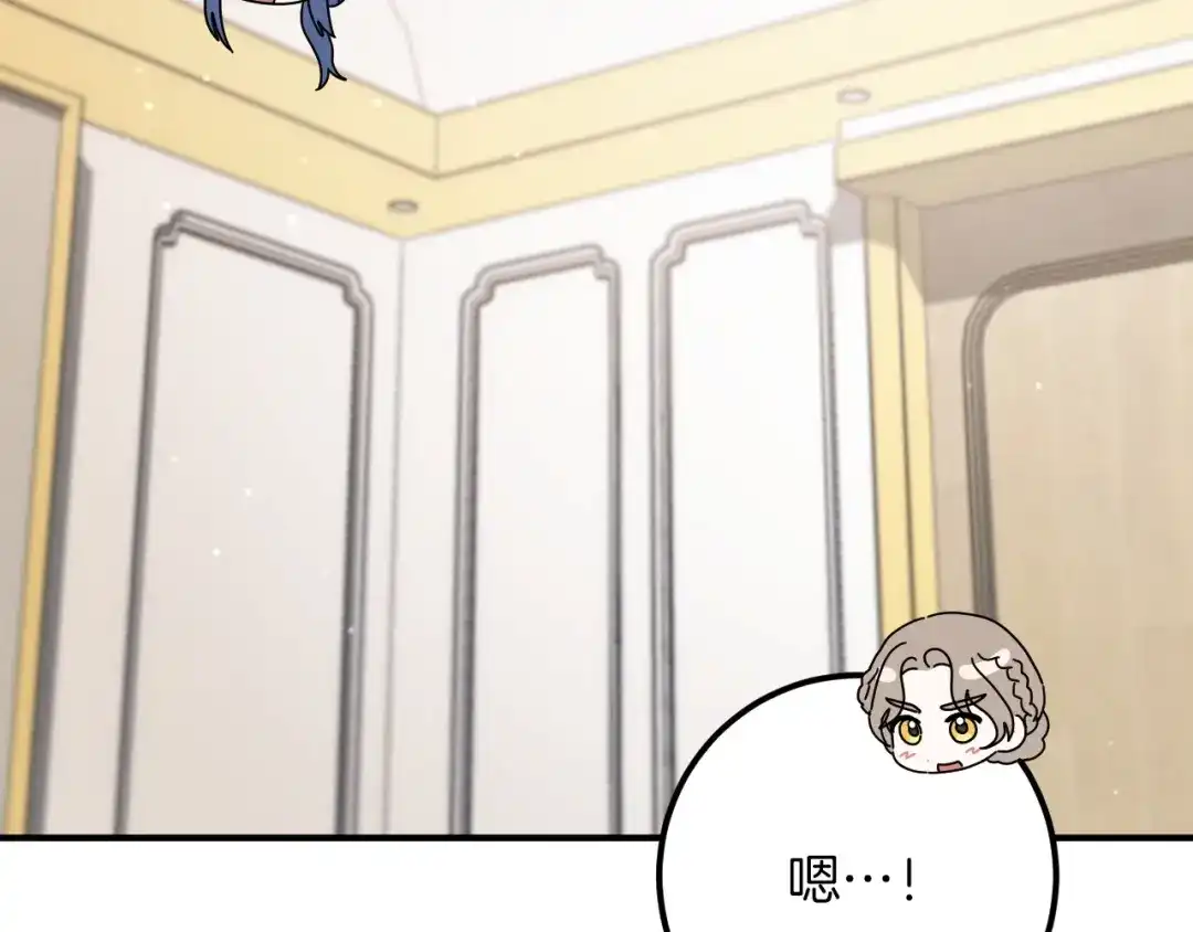 第384页
