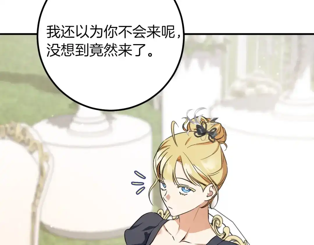 第402页