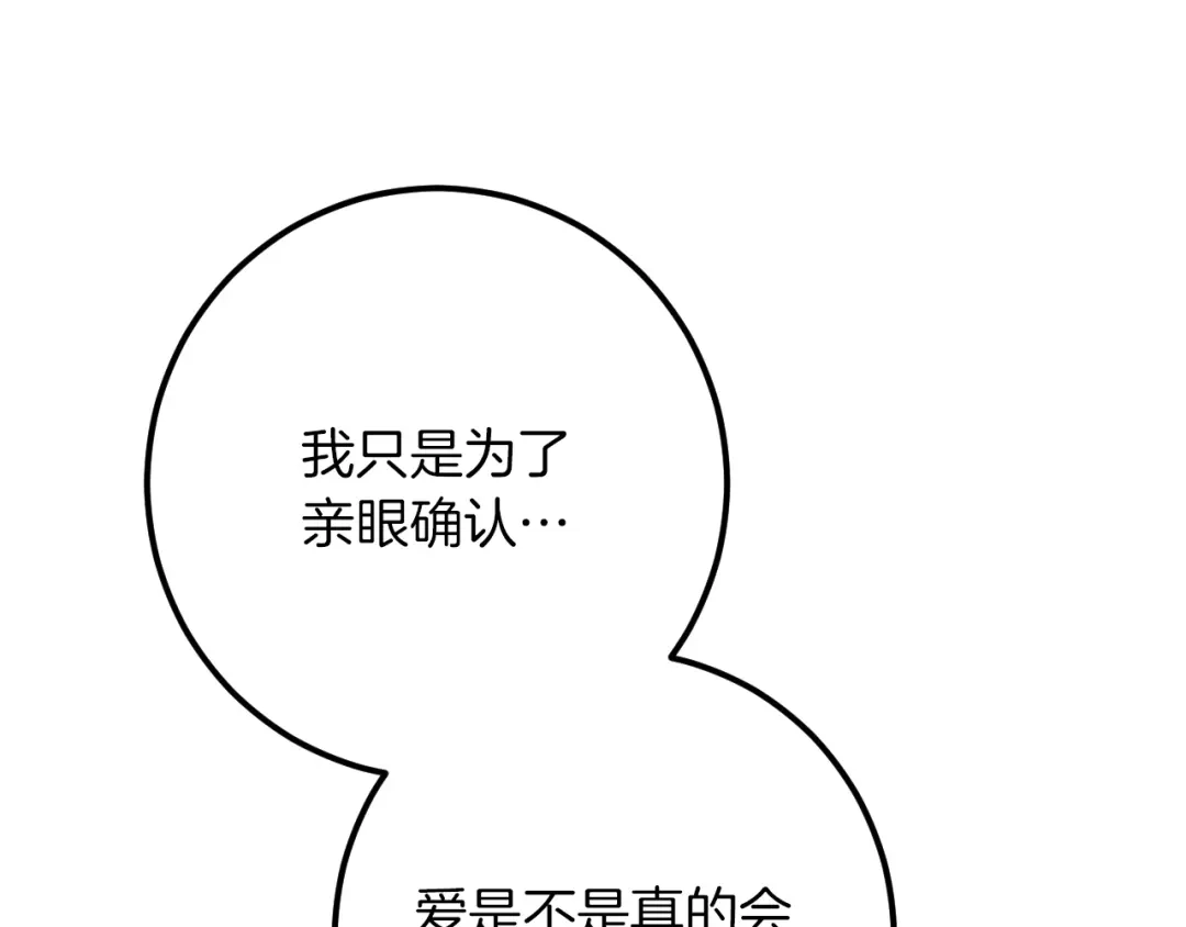 第411页