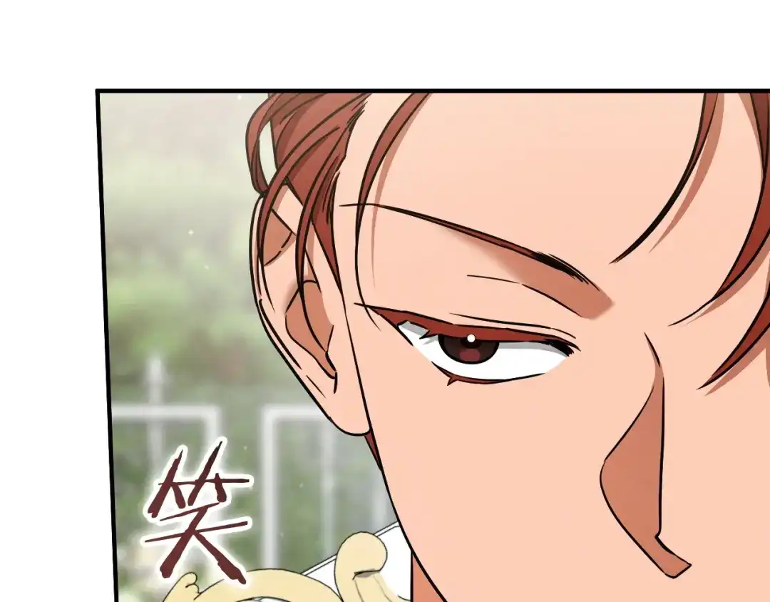第423页