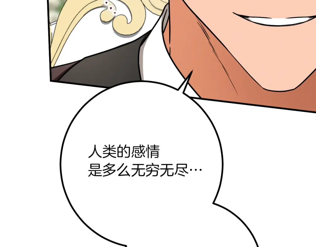 第426页