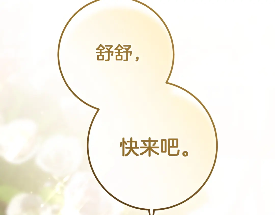 第492页