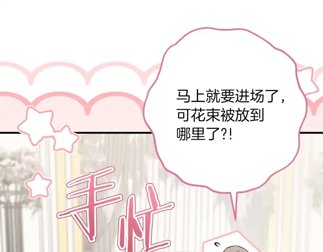 第243页